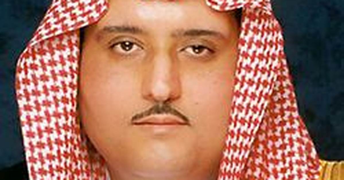 Abdulaziz Bin Ahmed Al Saud