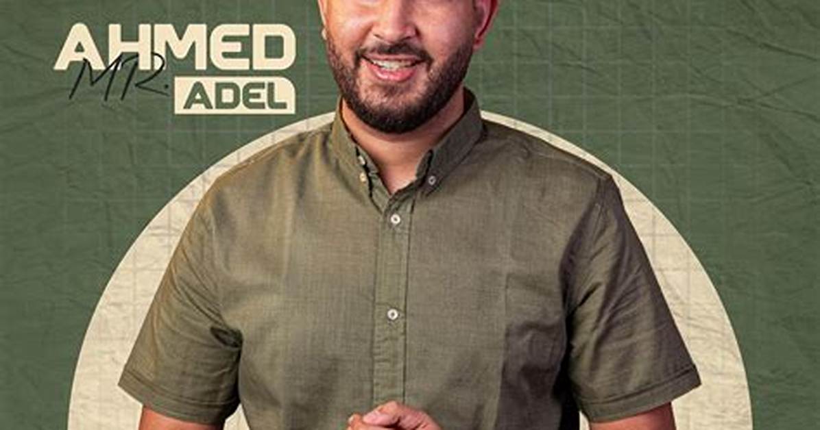 Ahmed Adel’s Girlfriend: Who Is Ahmed Adel Dating?