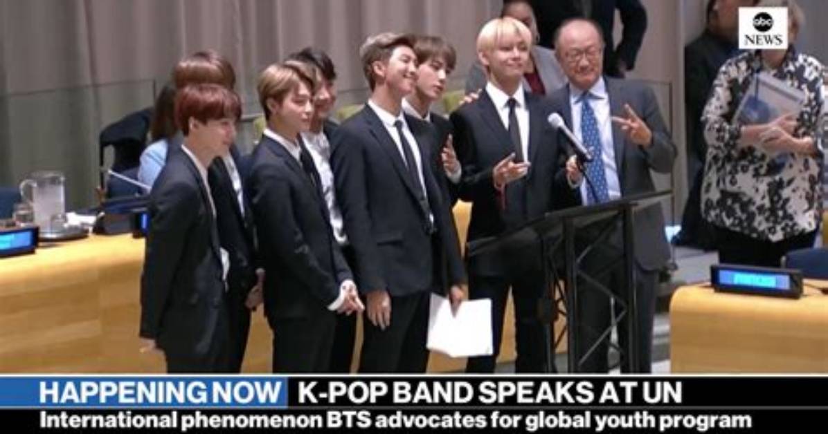 Bts Deliver Emotional Speech at Unicef 'Generation Unlimited' Launch
