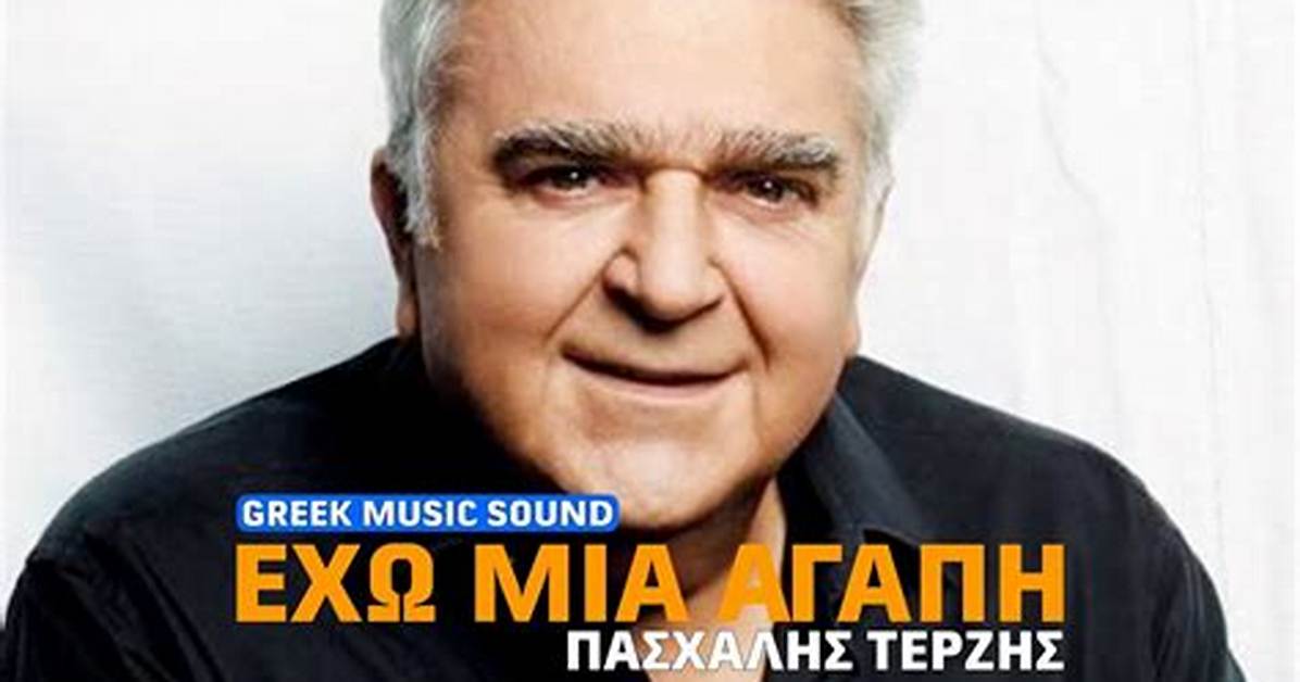 Fame | Paschalis Terzis Net Worth and Salary Income Estimation Apr, 2024