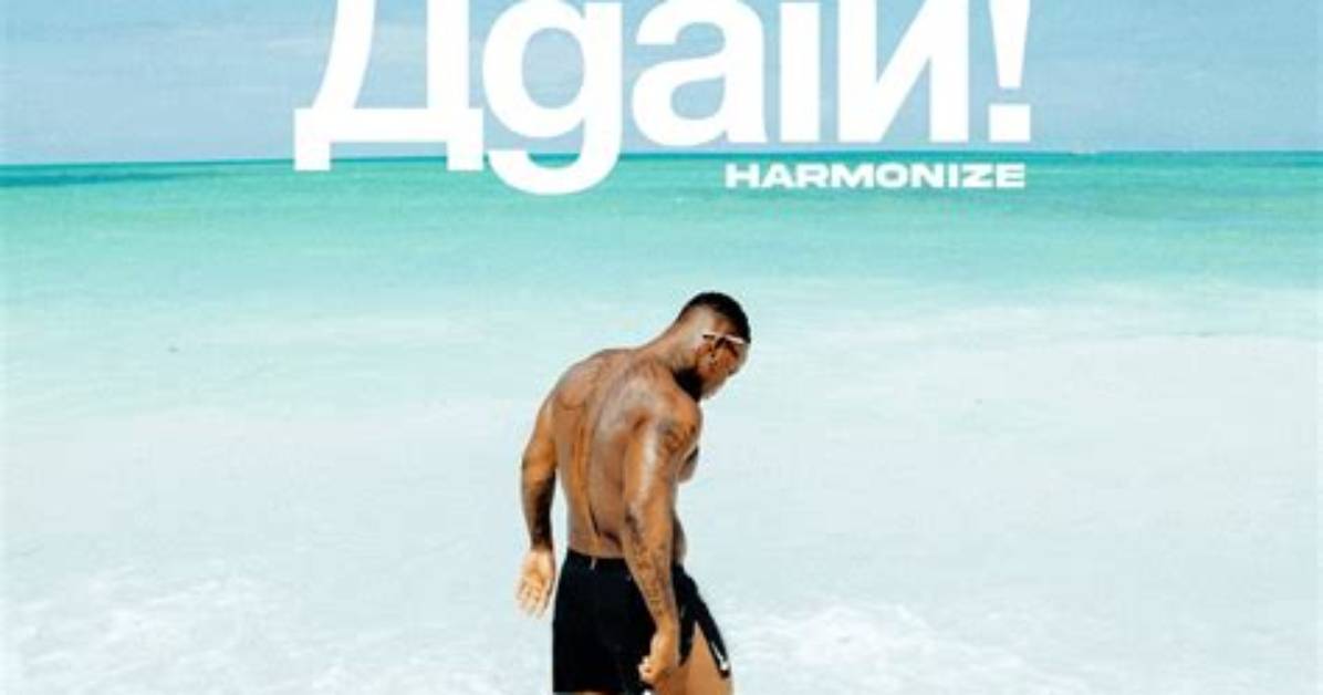 Harmonize – Single