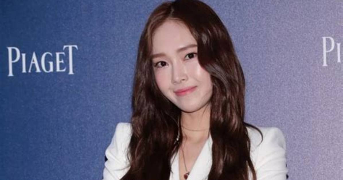 Jessica Jung’s Boyfriend: Who Is Jessica Jung Dating?