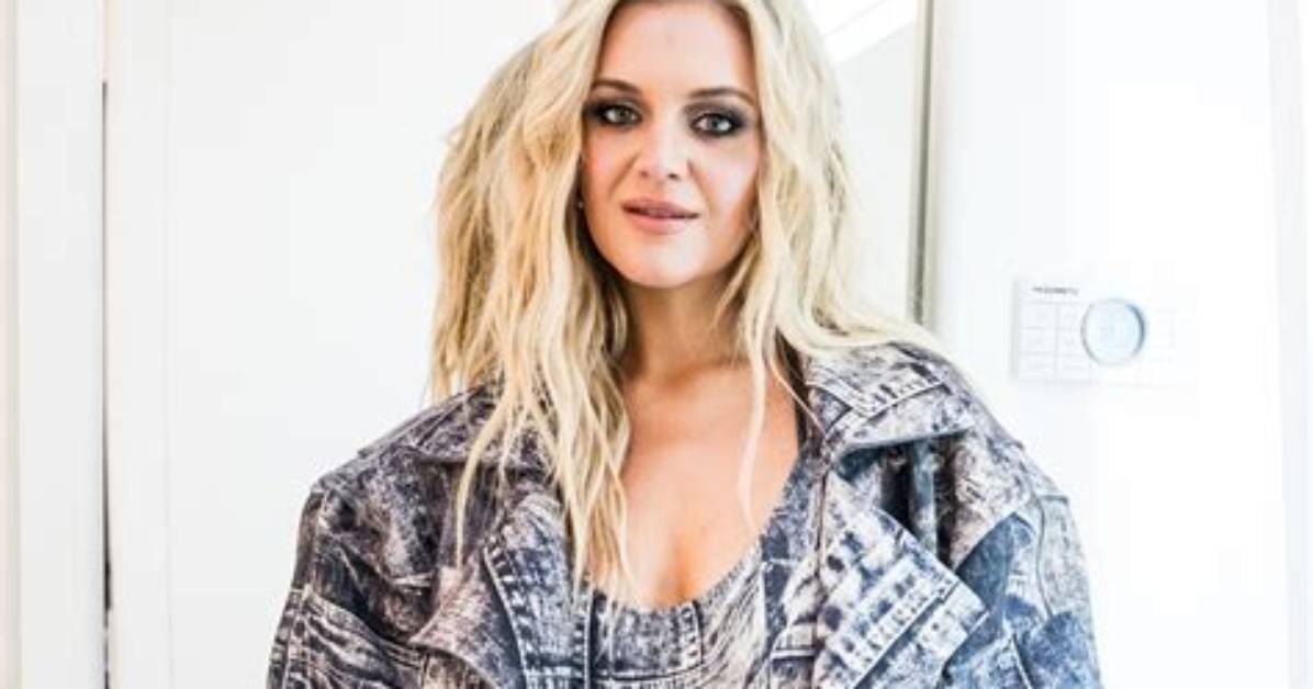Kelsea Ballerini Children: Does Kelsea Ballerini Have Children?