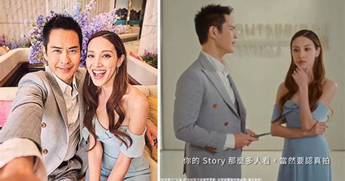 Kevin Cheng’s Wife: Who Is Kevin Cheng Dating?