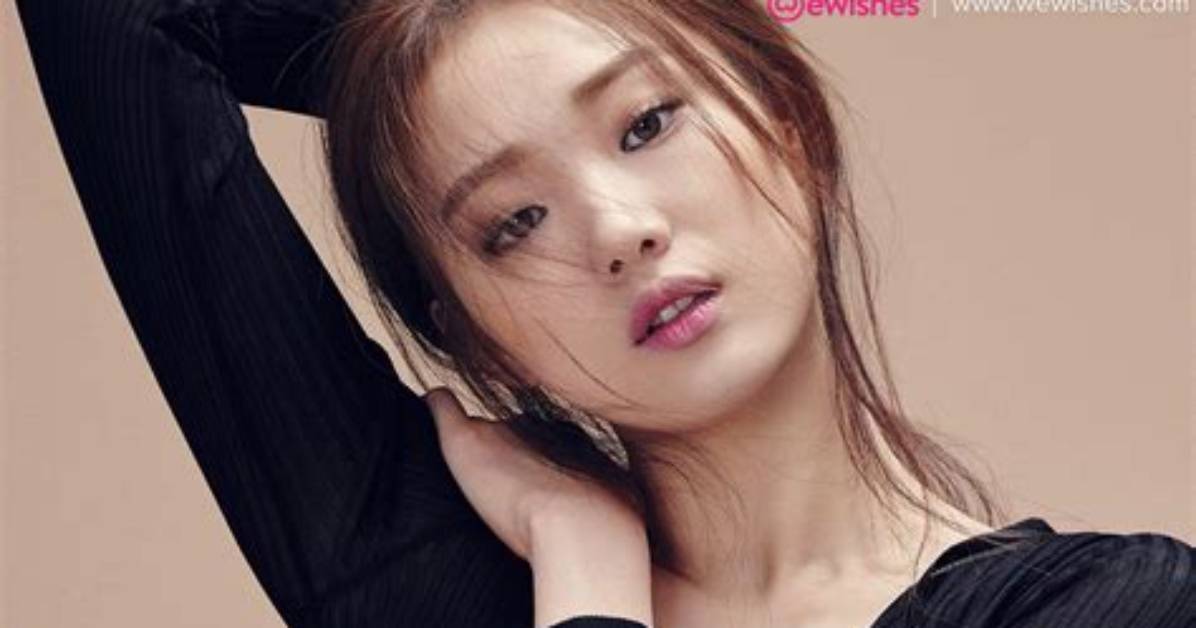 Lee Sung Kyung- Net Worth, Wiki, Age, Ethnicity, Boyfriend, Height, Career