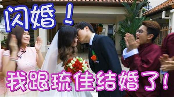 Lim Shang Jin’s Girlfriend: Who Is Lim Shang Jin Dating?