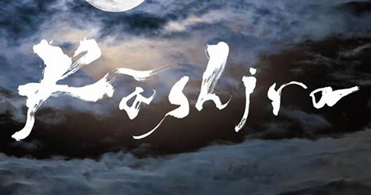Masa Takumi Net Worth: How Much Is Masa Takumi Worth?