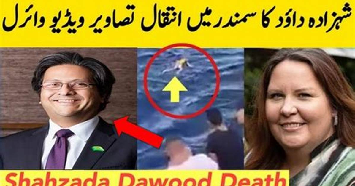 Shahzada Dawood Cause of Death, Age, Family, Net Worth