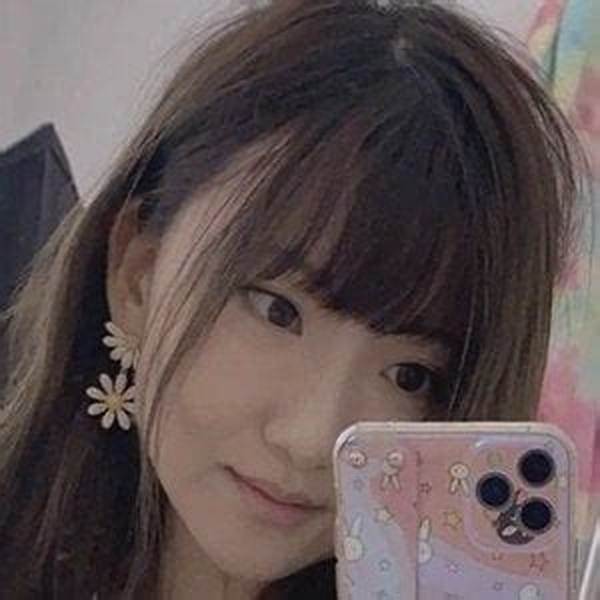 Who Is Aria Saki Dating – Aria Saki's Boyfriend & Exes