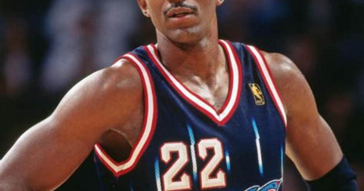 Who Is Clyde Drexler: Biography, Net Worth & More