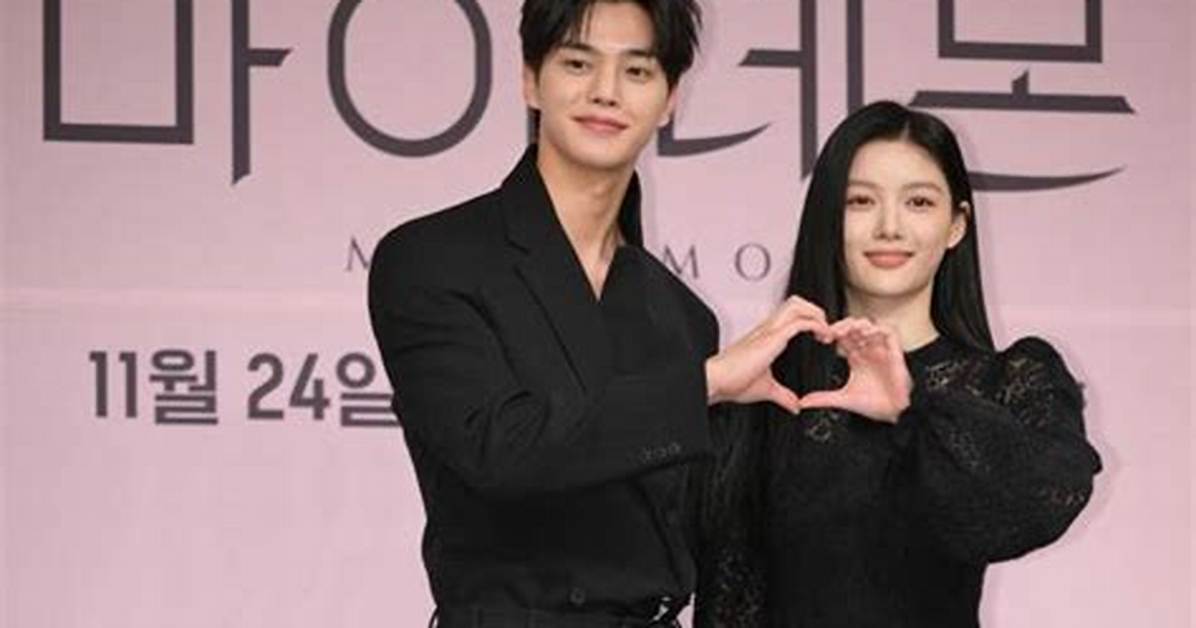 Who Is Song Kang Dating? Are Song Kang and Kim Yoo Jung Dating in Real Life?