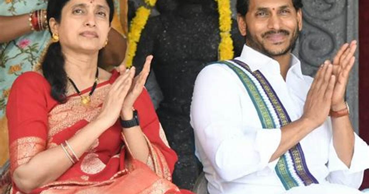 Ys Jagan Mohan Reddy's Wife Y. S. Bharathi Reddy Biography: Net Worth, Age, Children, Wiki, Family, Husband, Height